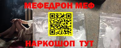 каннабис Краснознаменск