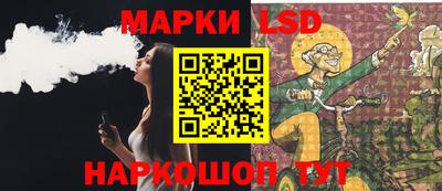 кокаин Краснодар