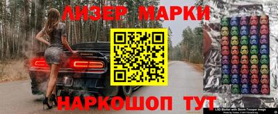 МДПВ Краснокаменск