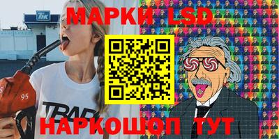 кокаин Краснодар