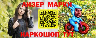 МДПВ Краснокаменск
