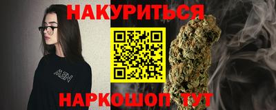 МДПВ Краснокаменск