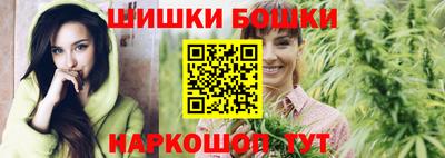 МДПВ Краснокаменск