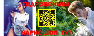 МДПВ Краснокаменск