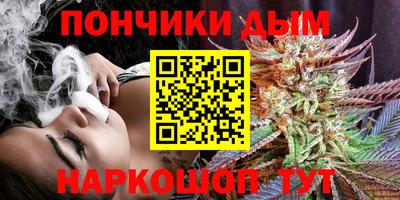 кокаин Краснодар