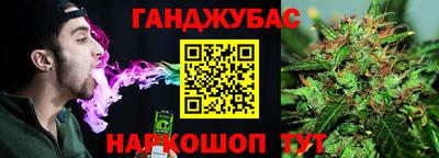 МДПВ Краснокаменск