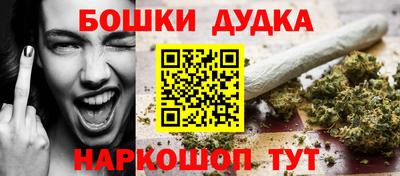 МДПВ Краснокаменск