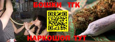 МДПВ Краснокаменск