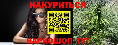 МДПВ Краснокаменск