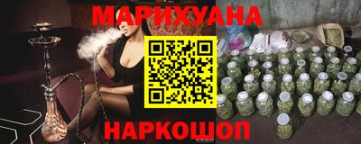 МДПВ Краснокаменск