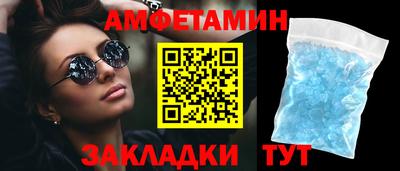 МДПВ Краснокаменск