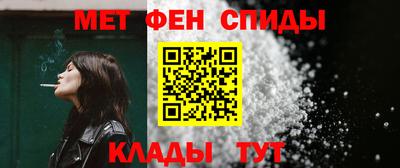 кокаин Краснодар