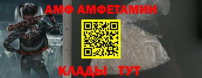 кокаин Краснодар