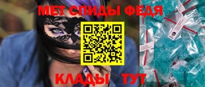 кокаин Краснодар