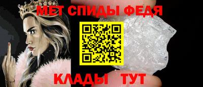 МДПВ Краснокаменск
