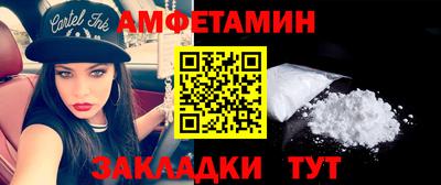 кокаин Краснодар