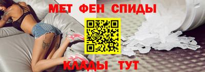 каннабис Краснознаменск