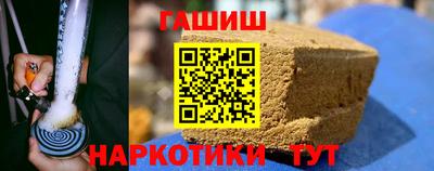 каннабис Краснознаменск