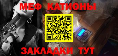 каннабис Краснознаменск