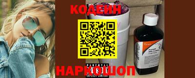 каннабис Краснознаменск